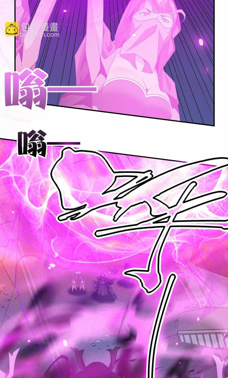 Ta Mắc Kẹt Ở Ngày Này Đã 3000 Năm: Chapter 46
