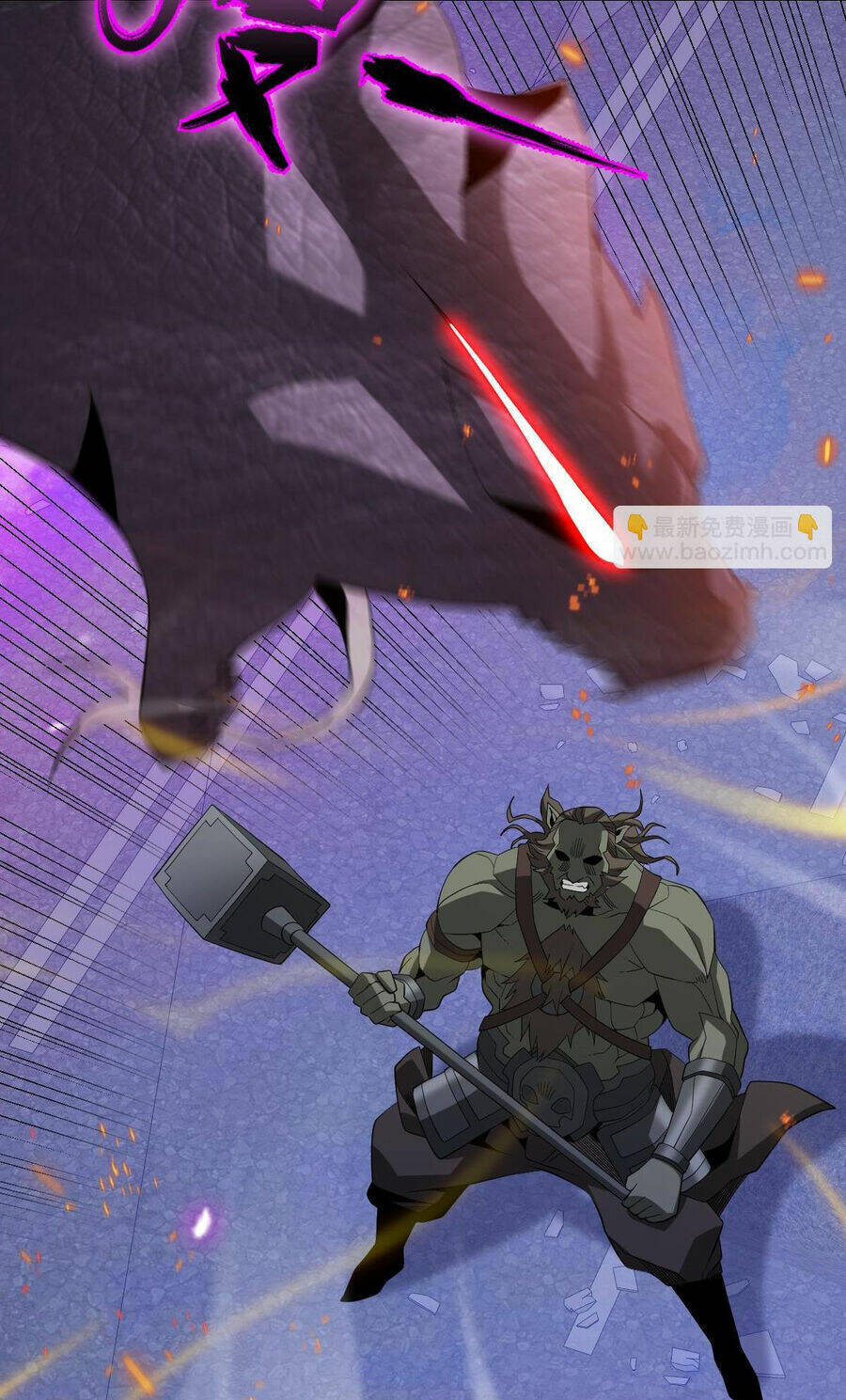 Ta Mắc Kẹt Ở Ngày Này Đã 3000 Năm: Chapter 47