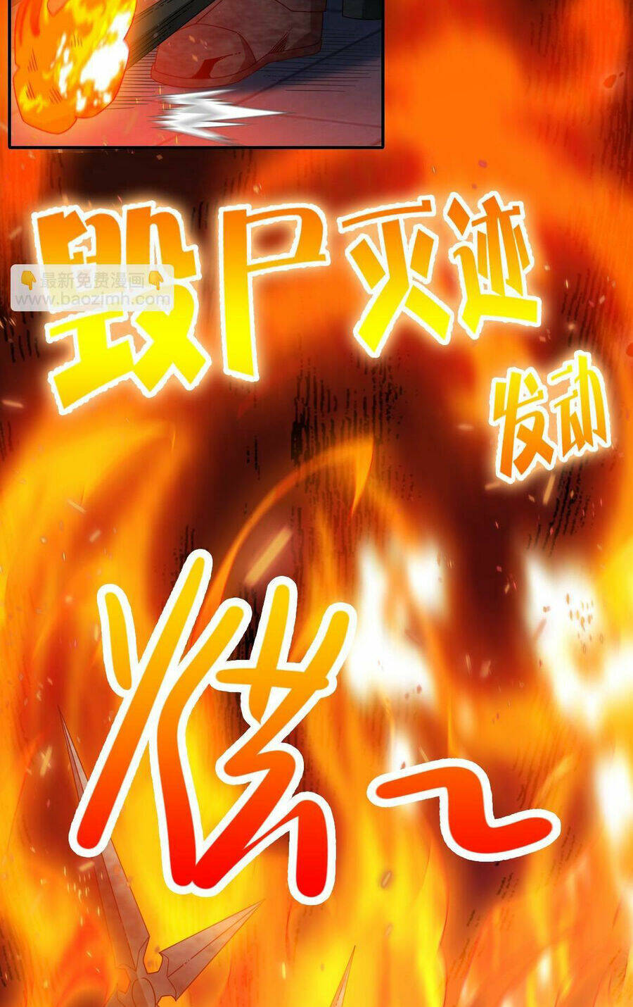 Ta Mắc Kẹt Ở Ngày Này Đã 3000 Năm: Chapter 51