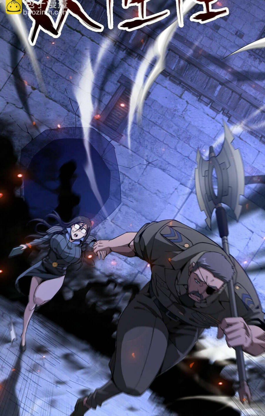 Ta Mắc Kẹt Ở Ngày Này Đã 3000 Năm: Chapter 54