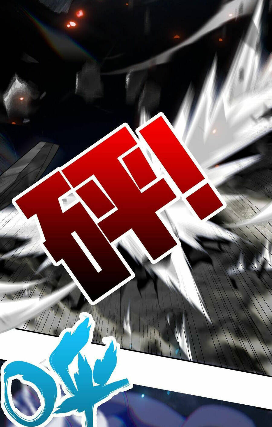 Ta Mắc Kẹt Ở Ngày Này Đã 3000 Năm: Chapter 54