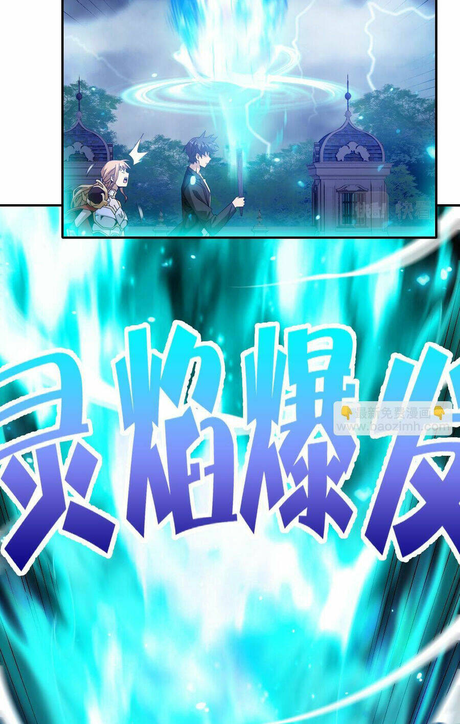 Ta Mắc Kẹt Ở Ngày Này Đã 3000 Năm: Chapter 54
