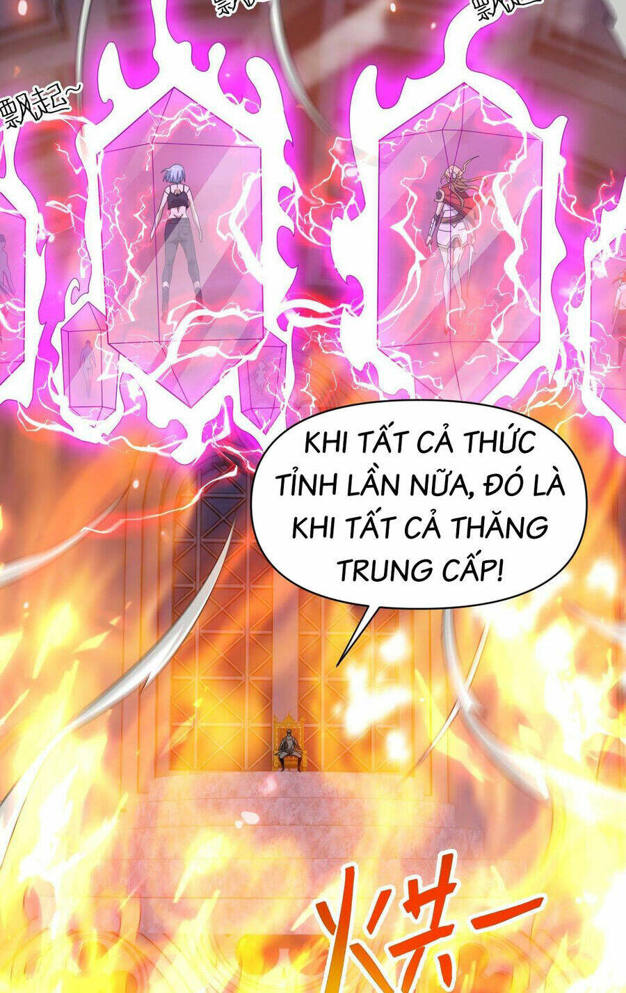 Ta Mắc Kẹt Ở Ngày Này Đã 3000 Năm: Chapter 55.5