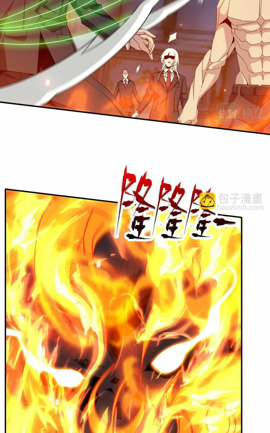 Ta Mắc Kẹt Ở Ngày Này Đã 3000 Năm: Chapter 55.5