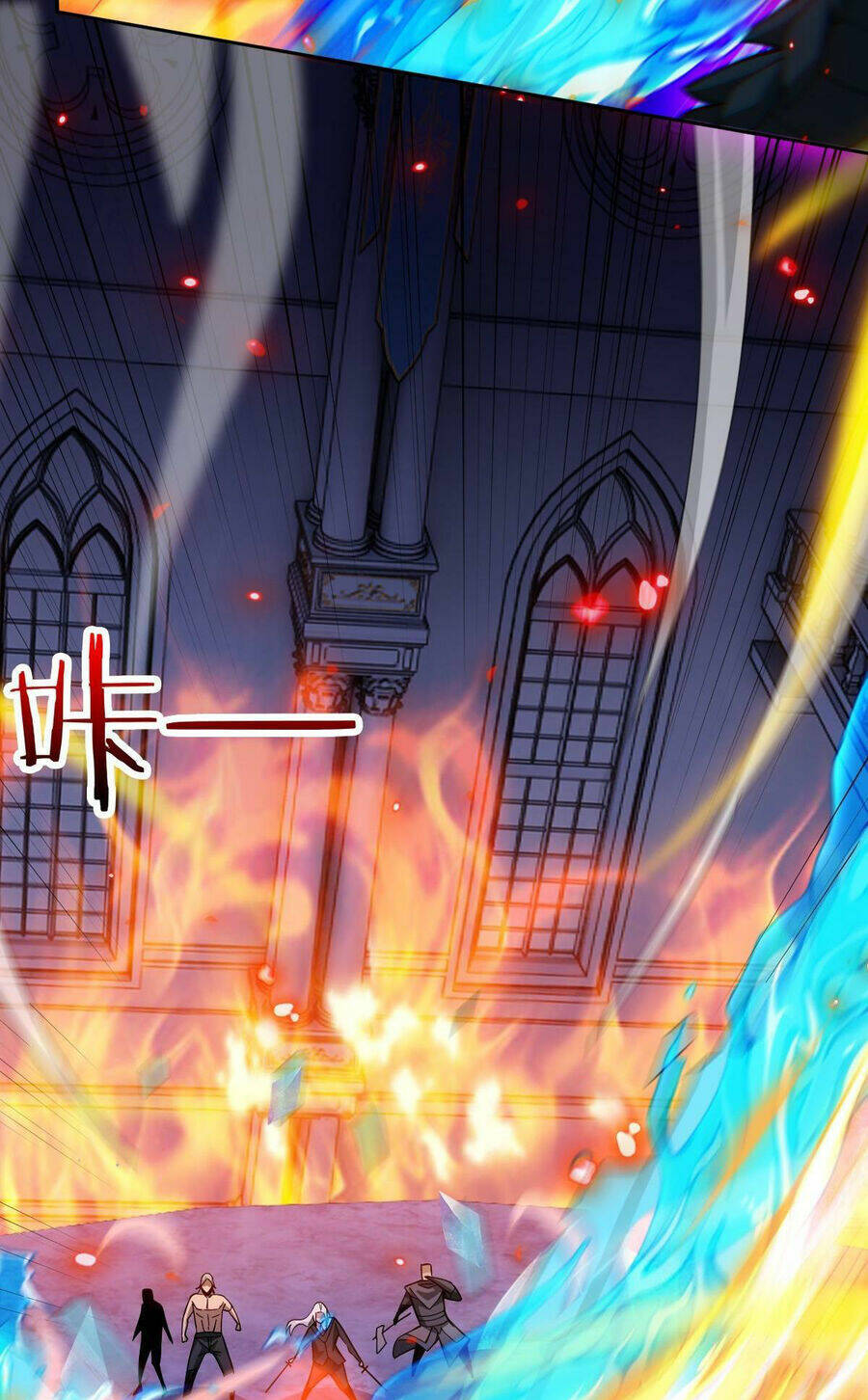 Ta Mắc Kẹt Ở Ngày Này Đã 3000 Năm: Chapter 55.5