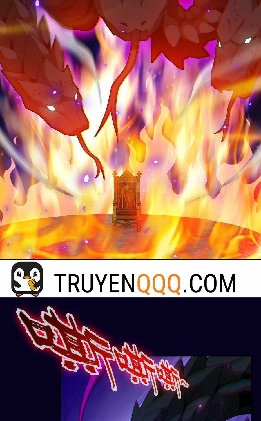 Ta Mắc Kẹt Ở Ngày Này Đã 3000 Năm: Chapter 55.5