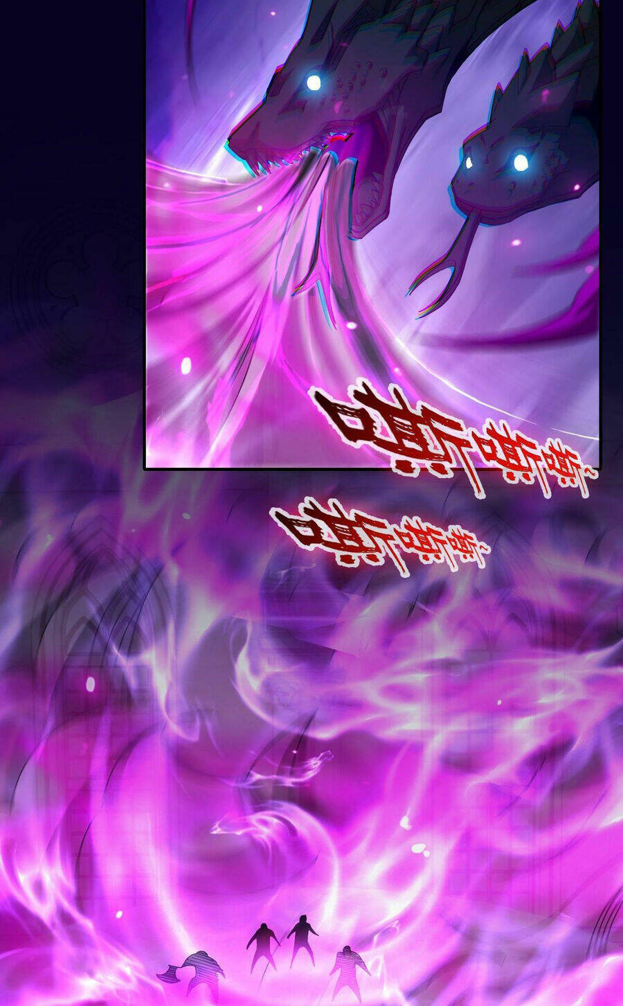 Ta Mắc Kẹt Ở Ngày Này Đã 3000 Năm: Chapter 55.5