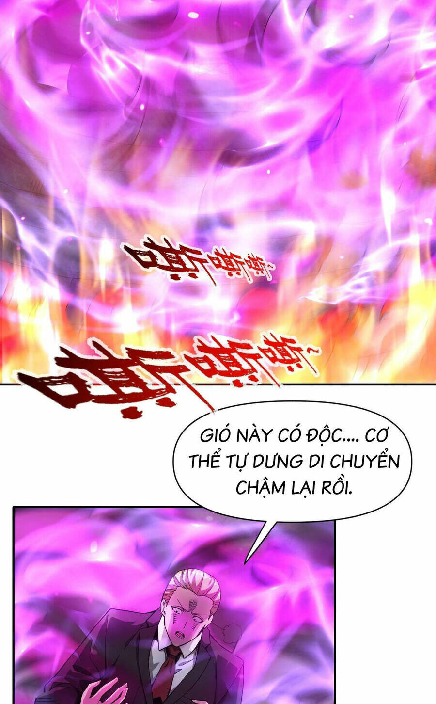 Ta Mắc Kẹt Ở Ngày Này Đã 3000 Năm: Chapter 55.5