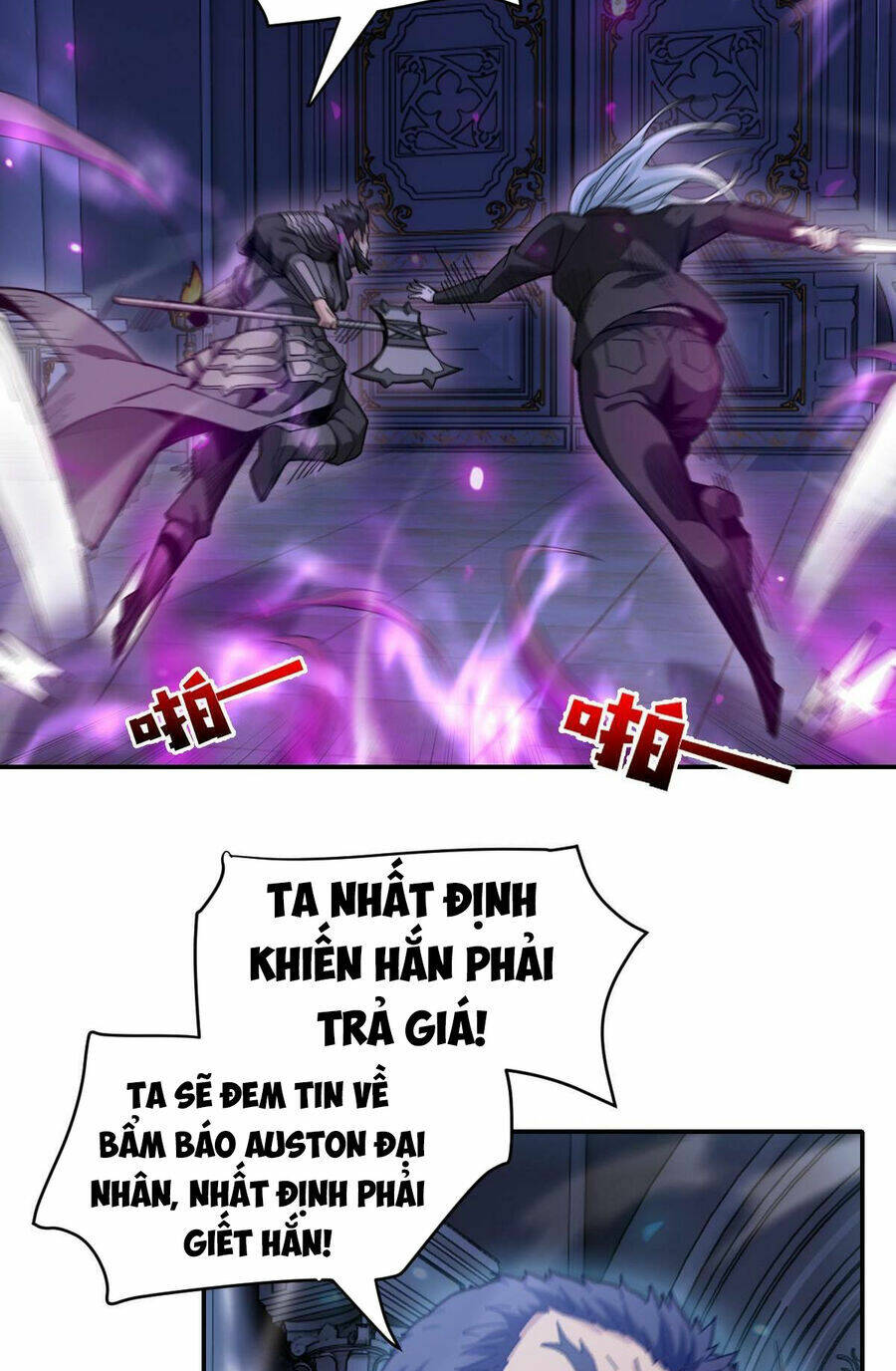 Ta Mắc Kẹt Ở Ngày Này Đã 3000 Năm: Chapter 55.5