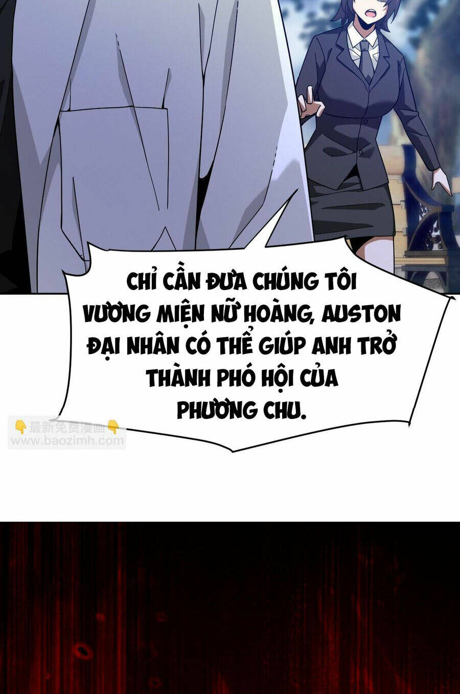 Ta Mắc Kẹt Ở Ngày Này Đã 3000 Năm: Chapter 58