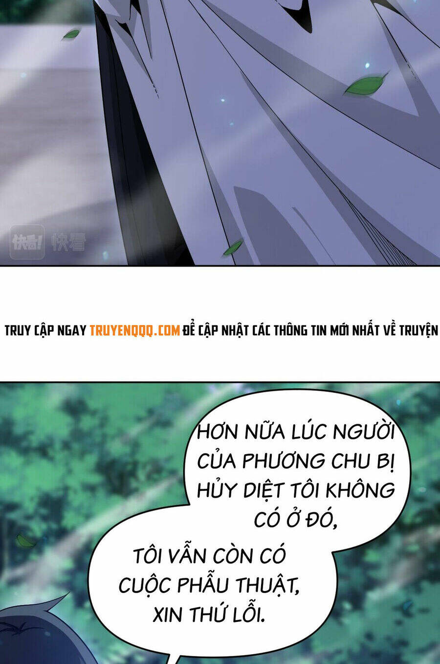 Ta Mắc Kẹt Ở Ngày Này Đã 3000 Năm: Chapter 58