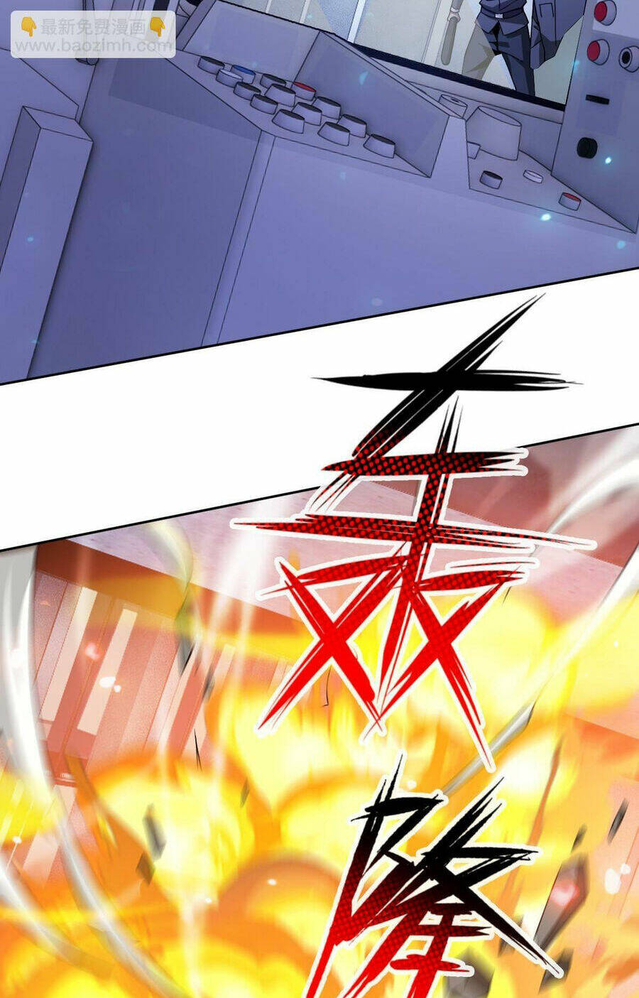 Ta Mắc Kẹt Ở Ngày Này Đã 3000 Năm: Chapter 60
