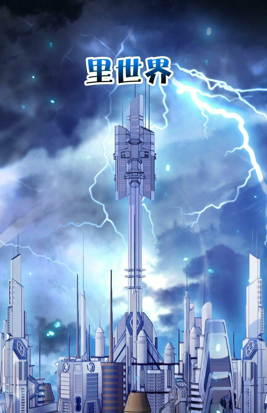 Ta Mắc Kẹt Ở Ngày Này Đã 3000 Năm: Chapter 60