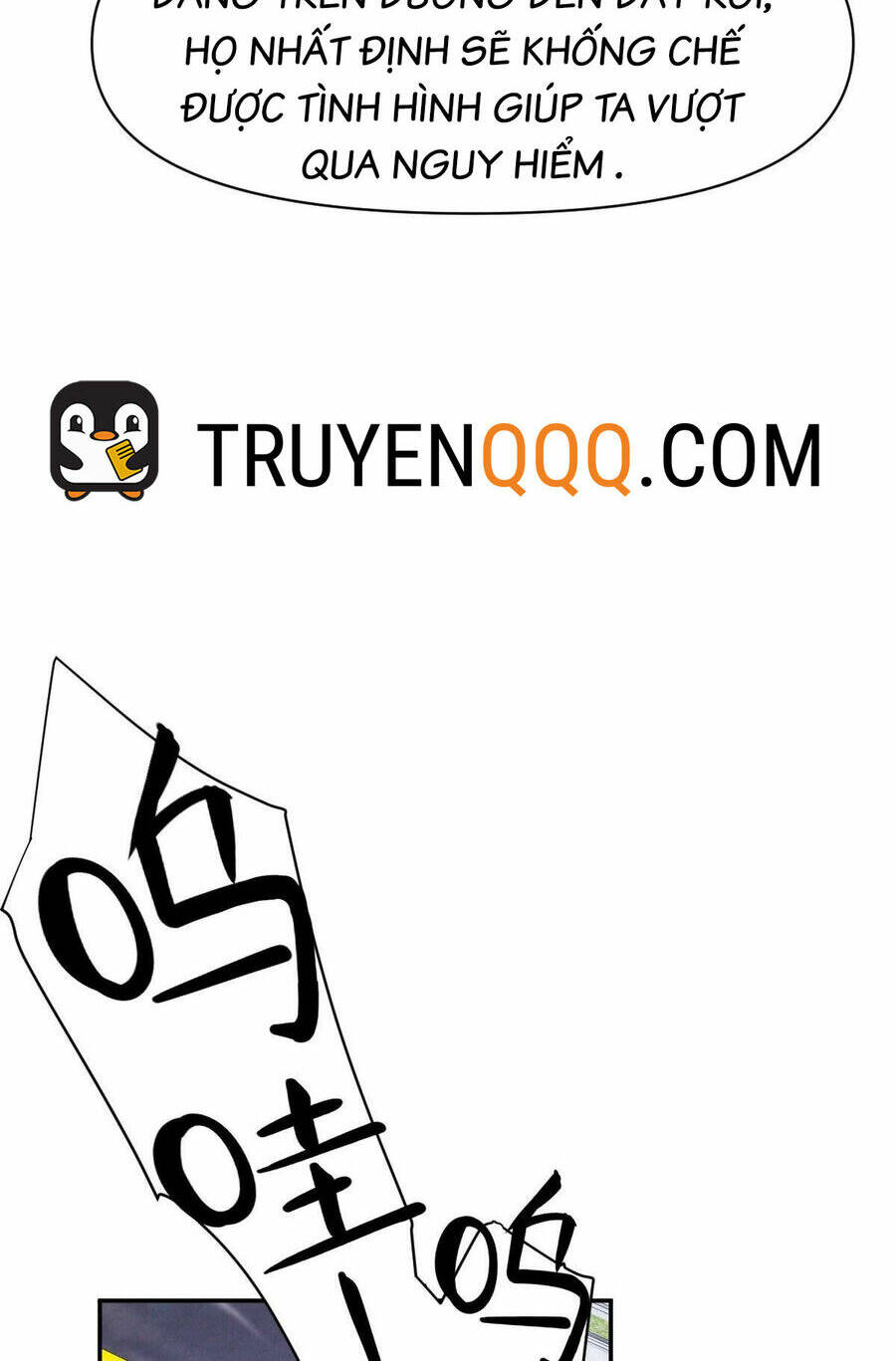 Ta Mắc Kẹt Ở Ngày Này Đã 3000 Năm: Chapter 60