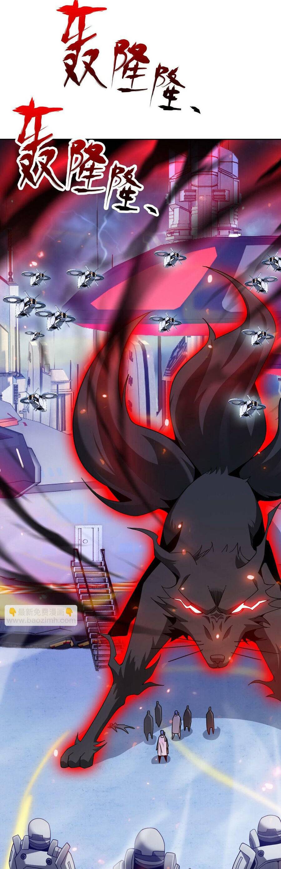 Ta Mắc Kẹt Ở Ngày Này Đã 3000 Năm: Chapter 61