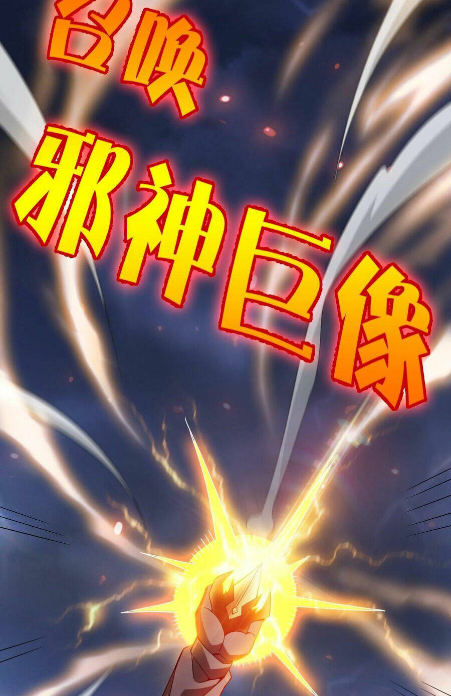 Ta Mắc Kẹt Ở Ngày Này Đã 3000 Năm: Chapter 61