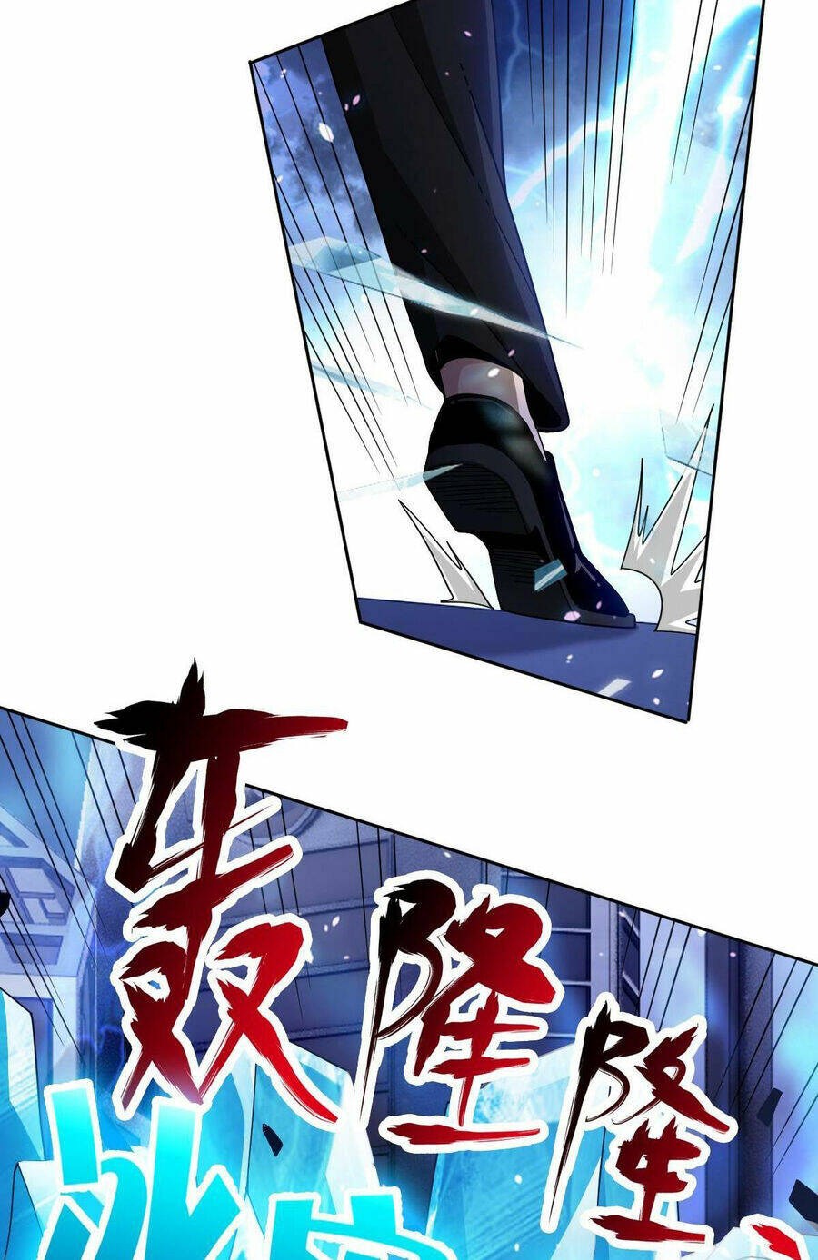 Ta Mắc Kẹt Ở Ngày Này Đã 3000 Năm: Chapter 62