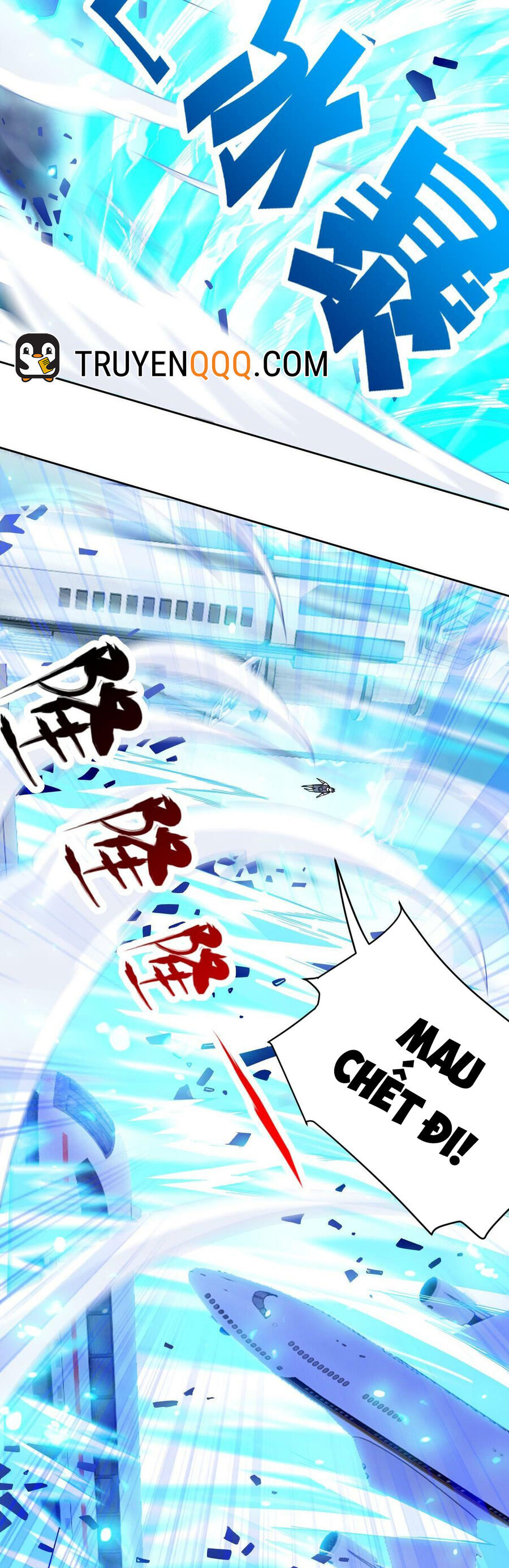 Ta Mắc Kẹt Ở Ngày Này Đã 3000 Năm: Chapter 63