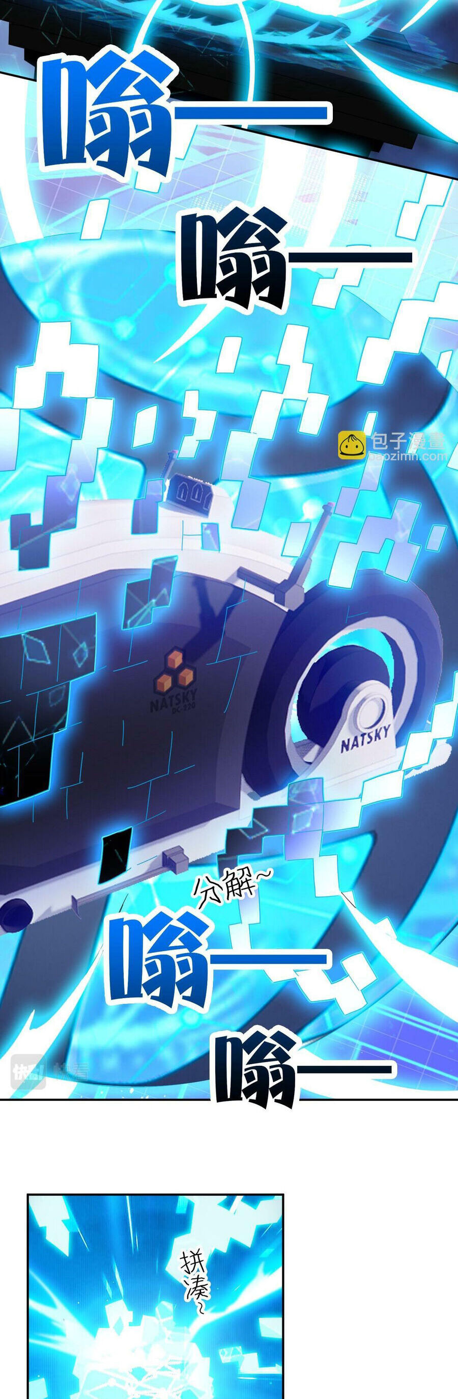 Ta Mắc Kẹt Ở Ngày Này Đã 3000 Năm: Chapter 64