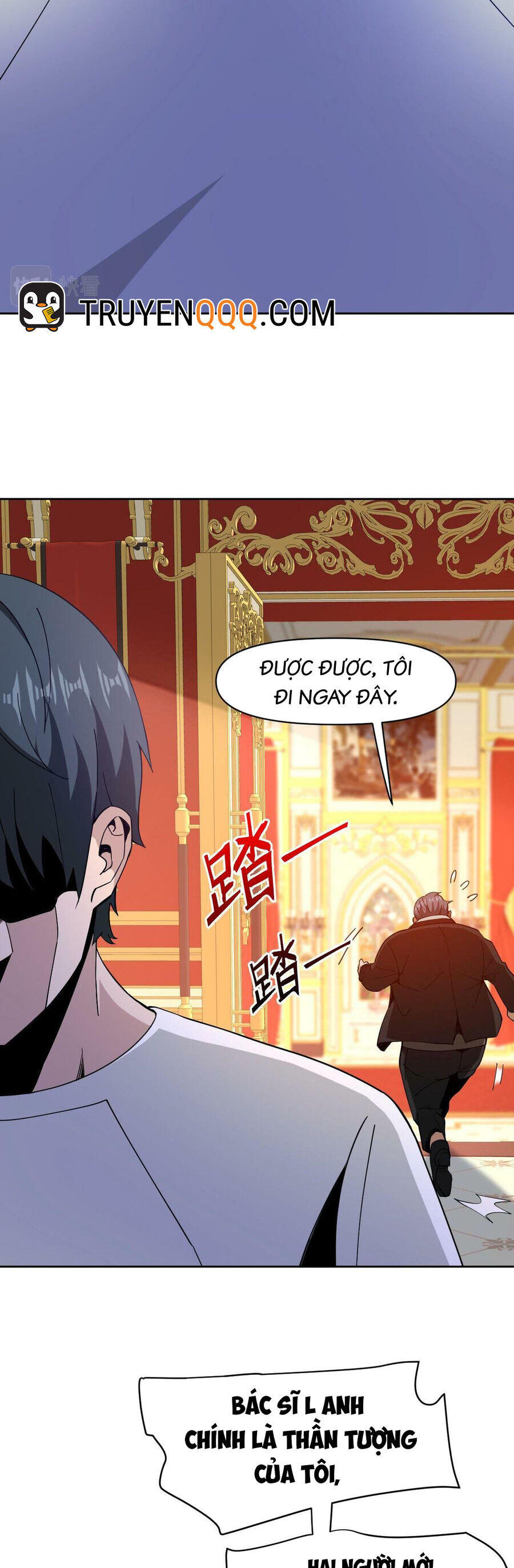 Ta Mắc Kẹt Ở Ngày Này Đã 3000 Năm: Chapter 66