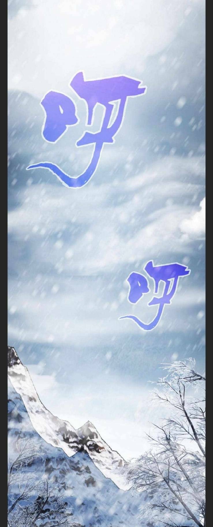 Ta Mắc Kẹt Ở Ngày Này Đã 3000 Năm: Chapter 7