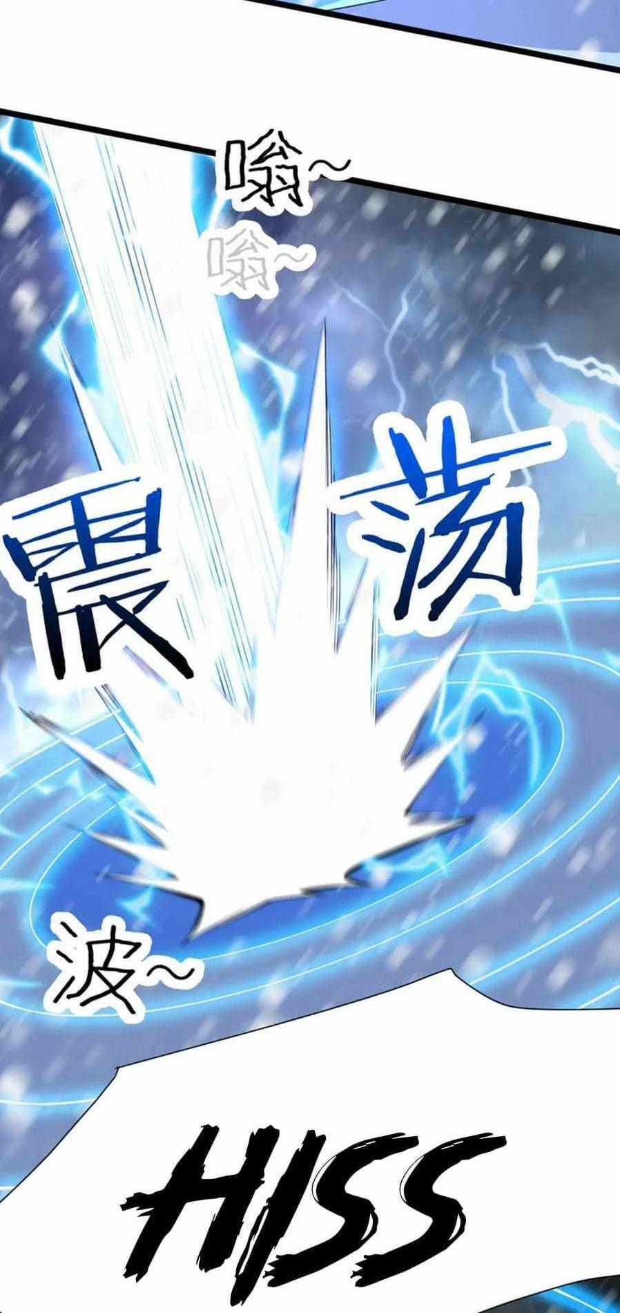 Ta Mắc Kẹt Ở Ngày Này Đã 3000 Năm: Chapter 8