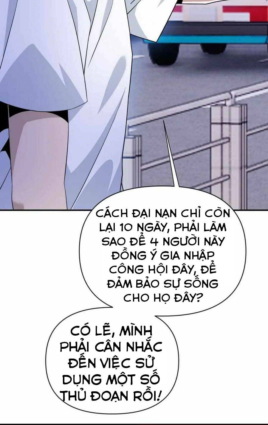 Ta Mắc Kẹt Ở Ngày Này Đã 3000 Năm: Chapter 8
