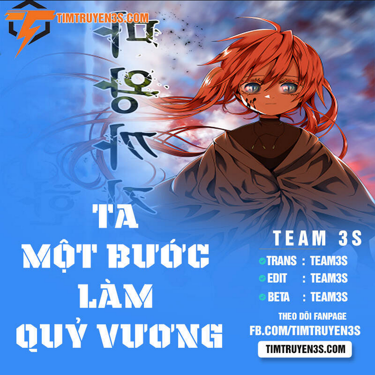 Ta Một Bước Làm Quỷ Vương: Chapter 13