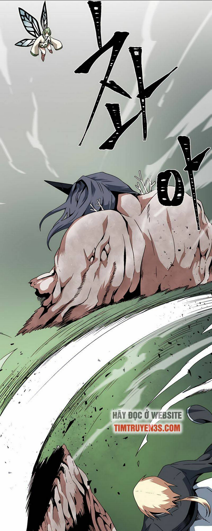 Ta Một Bước Làm Quỷ Vương: Chapter 13