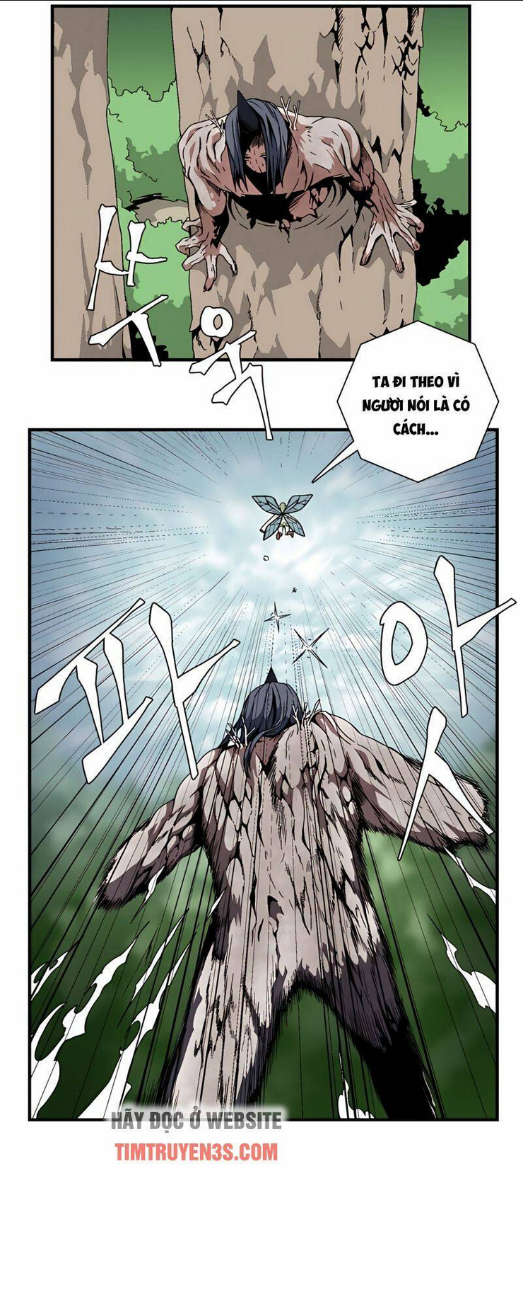 Ta Một Bước Làm Quỷ Vương: Chapter 13