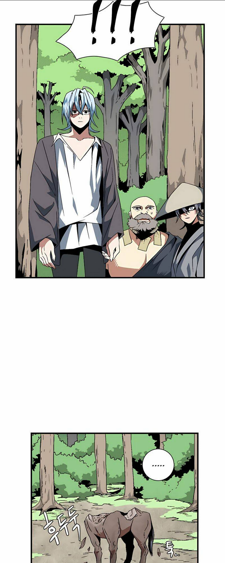 Ta Một Bước Làm Quỷ Vương: Chapter 13