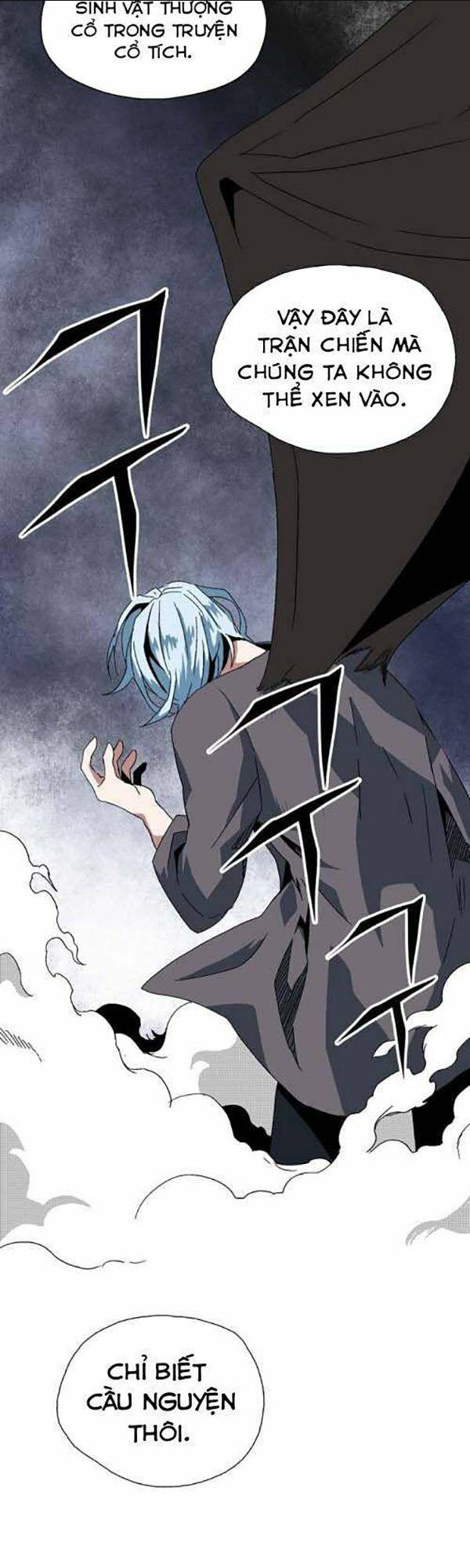 Ta Một Bước Làm Quỷ Vương: Chapter 2