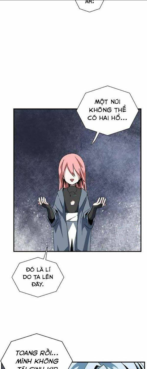 Ta Một Bước Làm Quỷ Vương: Chapter 2