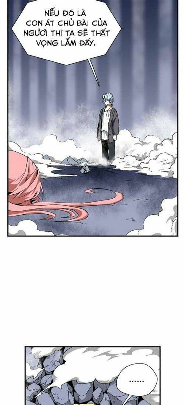 Ta Một Bước Làm Quỷ Vương: Chapter 2