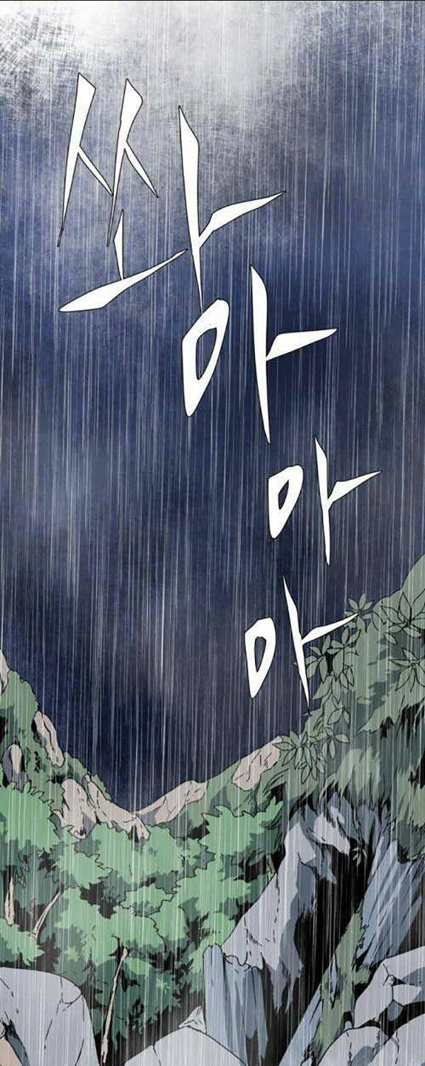 Ta Một Bước Làm Quỷ Vương: Chapter 2