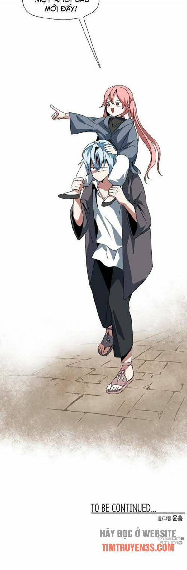 Ta Một Bước Làm Quỷ Vương: Chapter 2