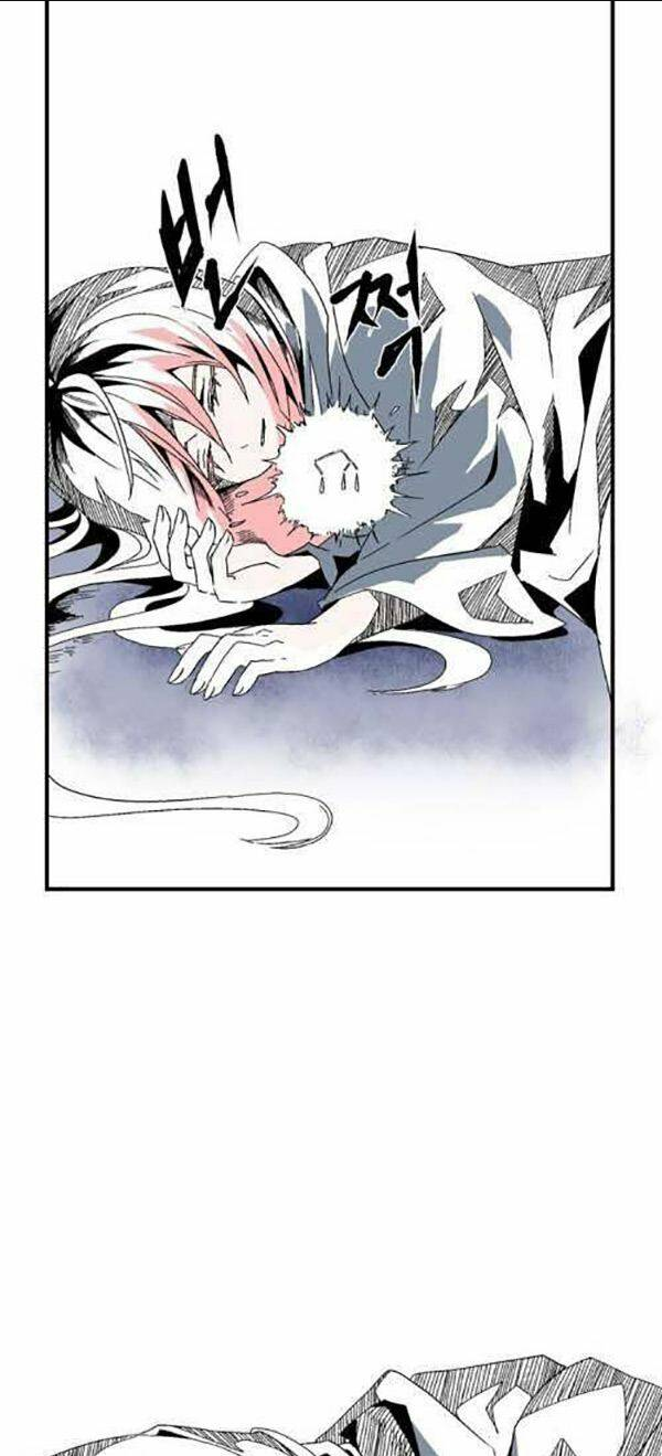 Ta Một Bước Làm Quỷ Vương: Chapter 2