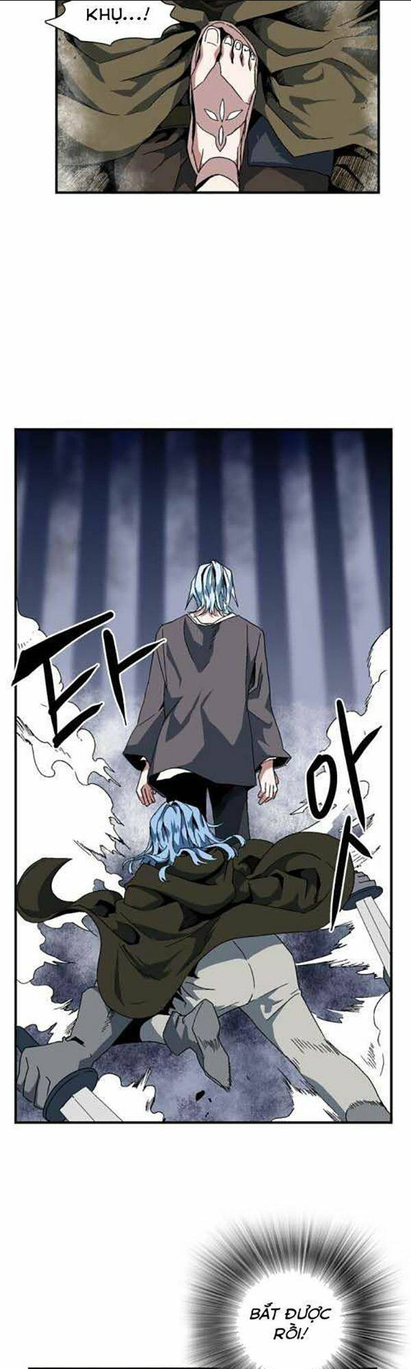 Ta Một Bước Làm Quỷ Vương: Chapter 2