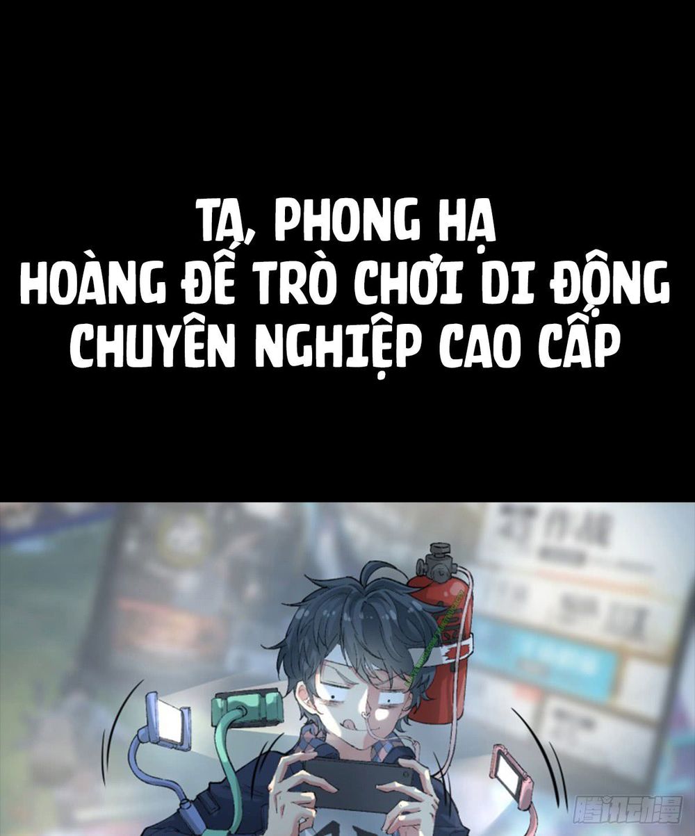 Ta Nhặt Được Thuộc Tính Tại Tu Chân Giới: Chapter 0