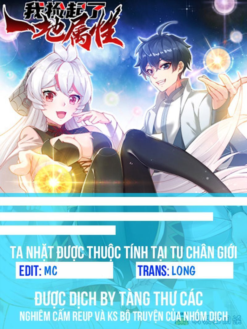 Ta Nhặt Được Thuộc Tính Tại Tu Chân Giới: Chapter 1.2