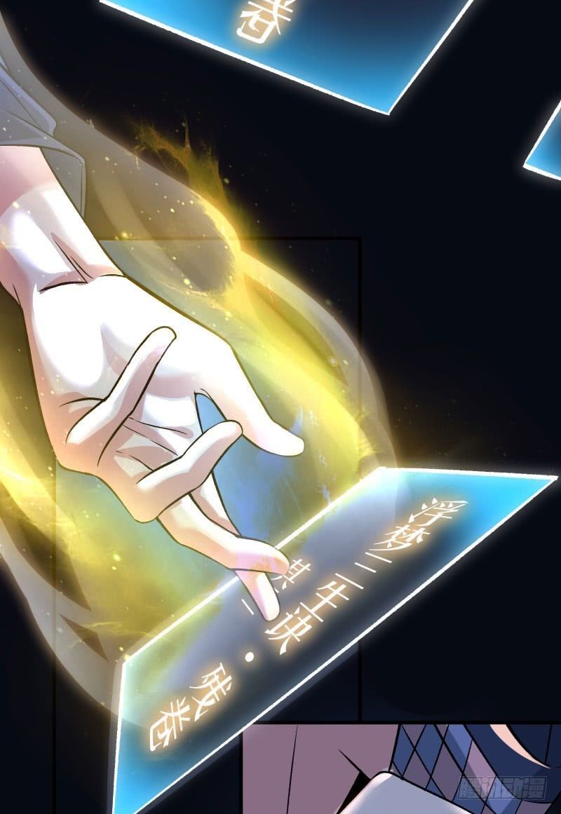 Ta Nhặt Được Thuộc Tính Tại Tu Chân Giới: Chapter 1.2