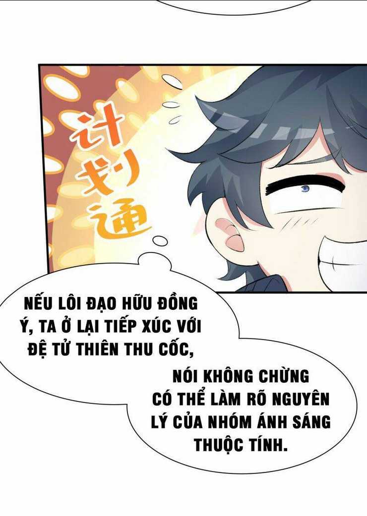 Ta Nhặt Được Thuộc Tính Tại Tu Chân Giới: Chapter 12