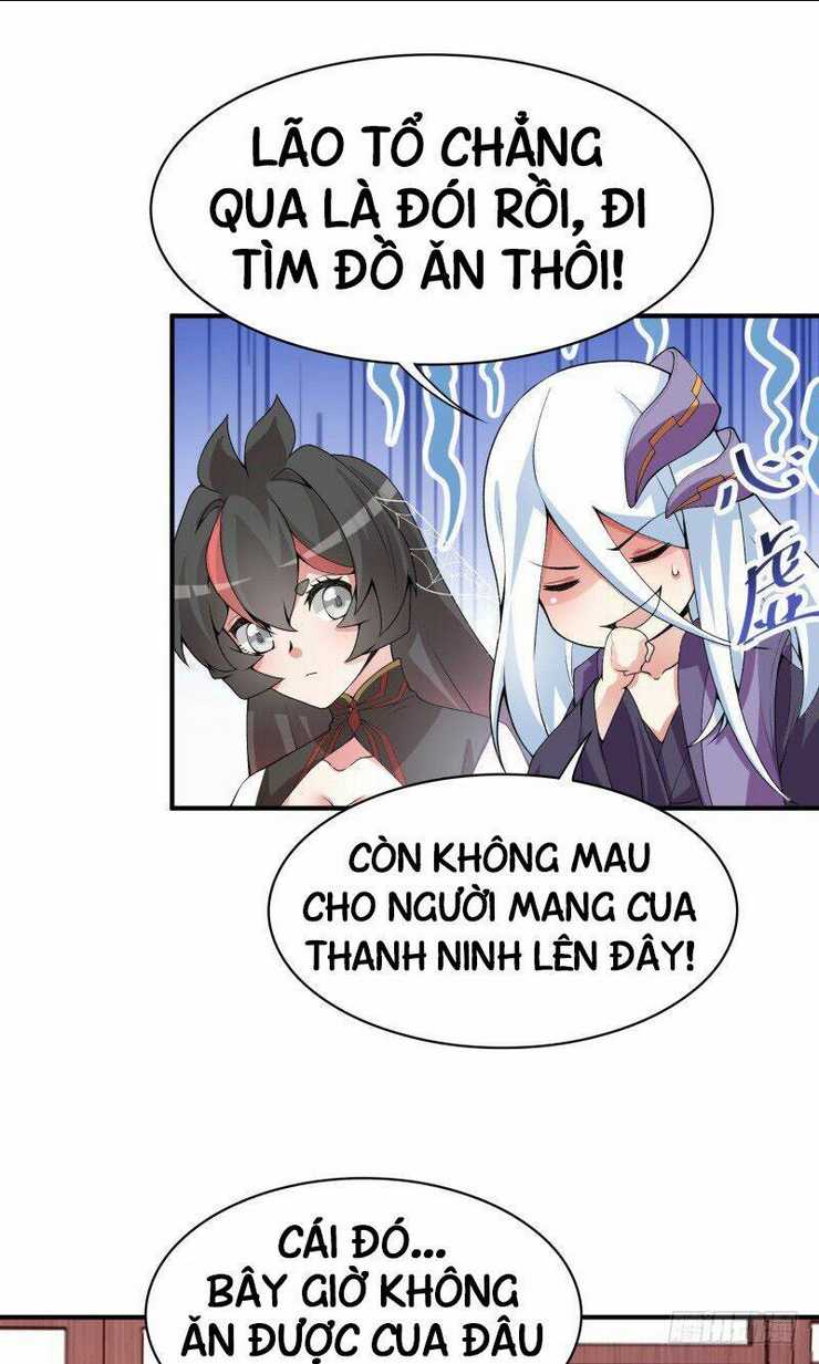 Ta Nhặt Được Thuộc Tính Tại Tu Chân Giới: Chapter 16