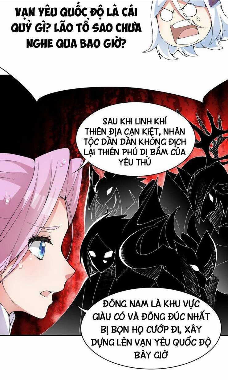 Ta Nhặt Được Thuộc Tính Tại Tu Chân Giới: Chapter 16