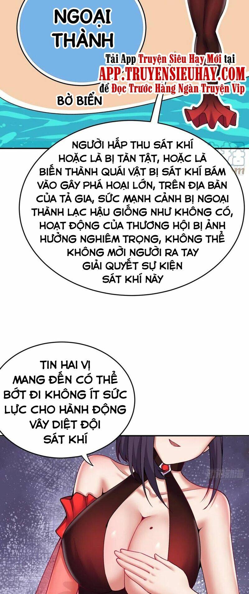 Ta Nhặt Được Thuộc Tính Tại Tu Chân Giới: Chapter 191