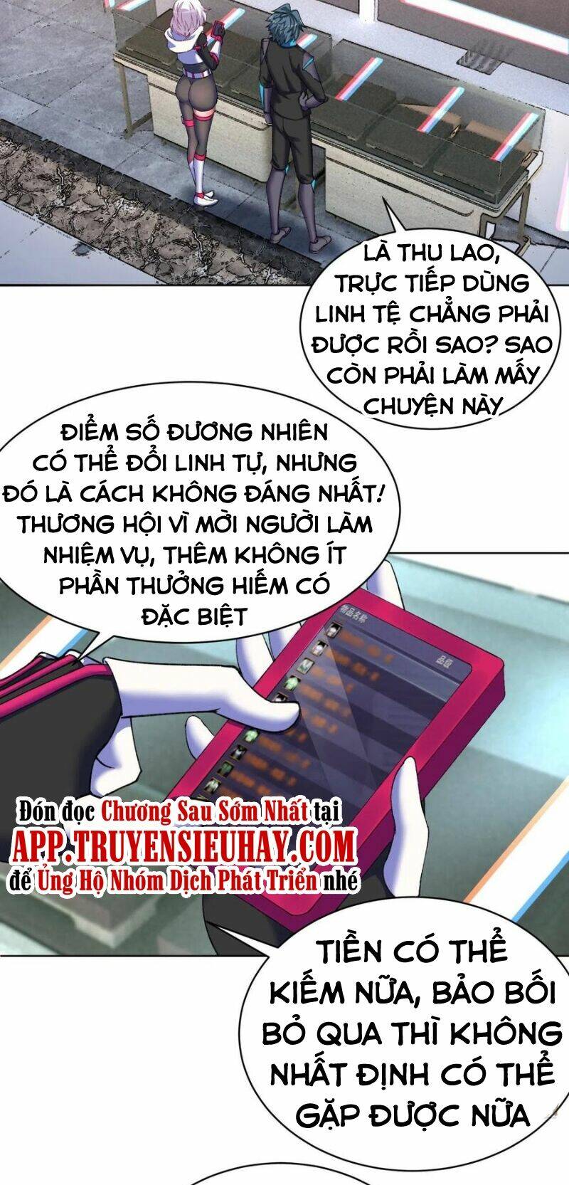 Ta Nhặt Được Thuộc Tính Tại Tu Chân Giới: Chapter 191