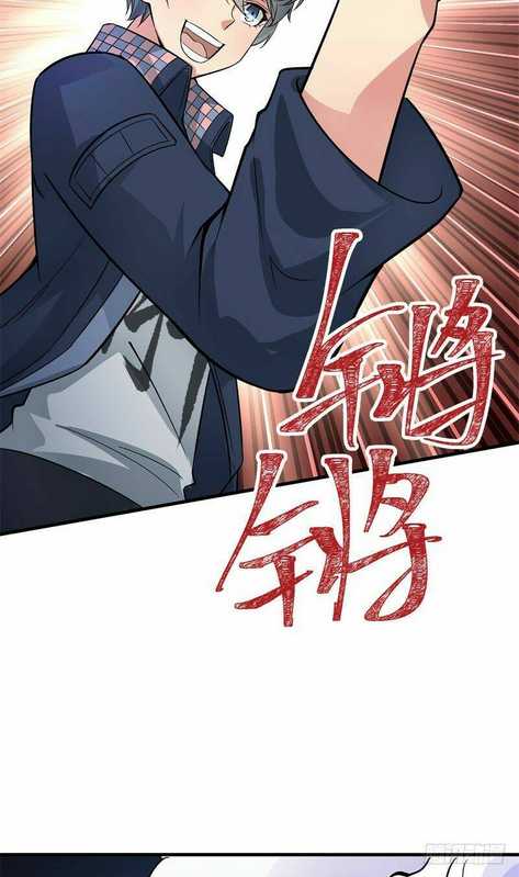 Ta Nhặt Được Thuộc Tính Tại Tu Chân Giới: Chapter 2