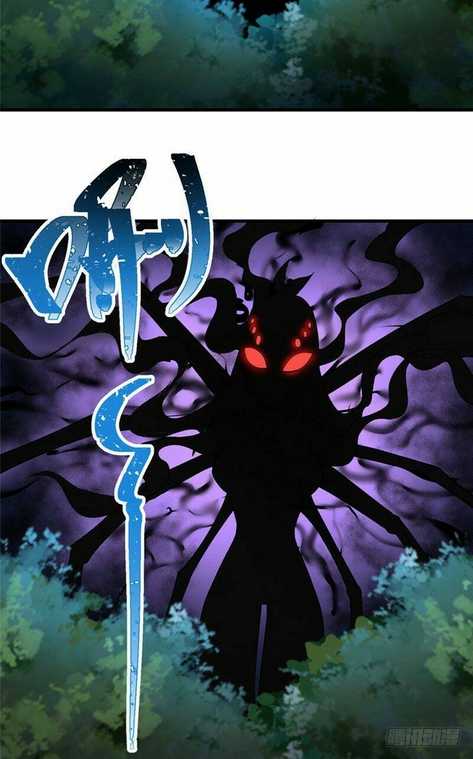 Ta Nhặt Được Thuộc Tính Tại Tu Chân Giới: Chapter 2