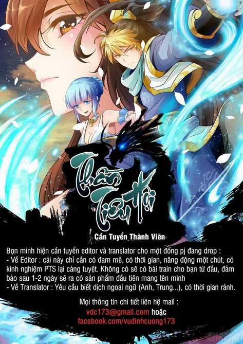 Ta Nhặt Được Thuộc Tính Tại Tu Chân Giới: Chapter 2