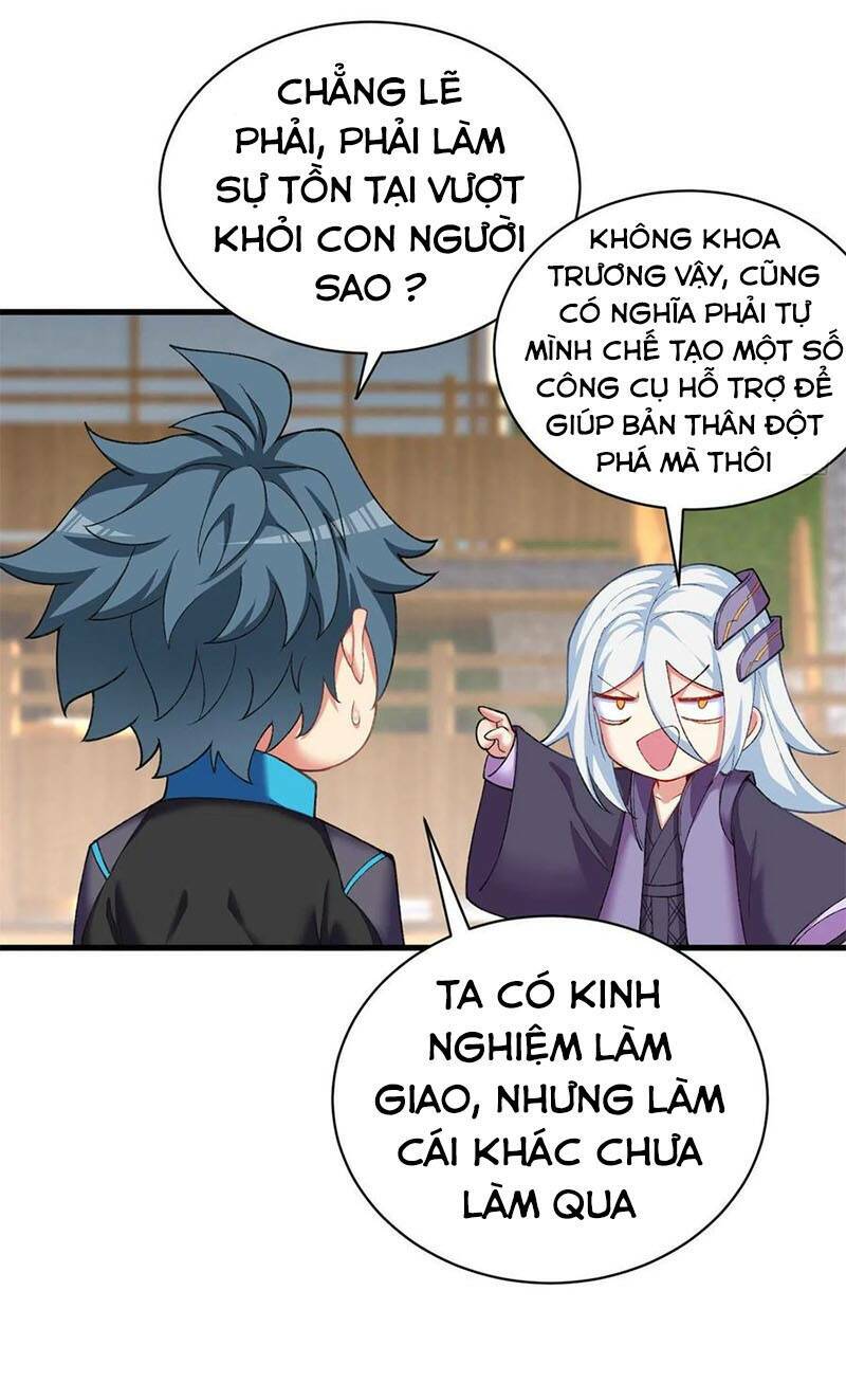 Ta Nhặt Được Thuộc Tính Tại Tu Chân Giới: Chapter 206